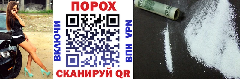 Амфетамин Premium Бирюч