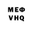 Гашиш VHQ Alberto Avila