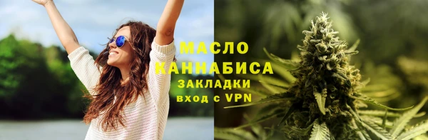 экстази Абдулино