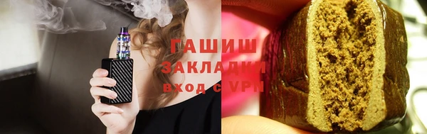 метадон Абаза