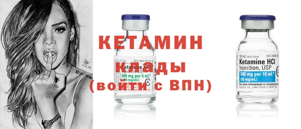 амф Абинск