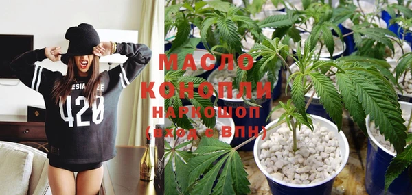 метадон Абаза