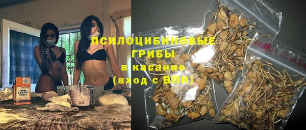 кокаин VHQ Покров