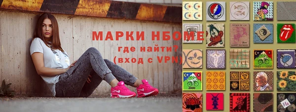 экстази Абдулино
