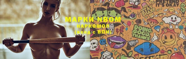 метадон Абаза