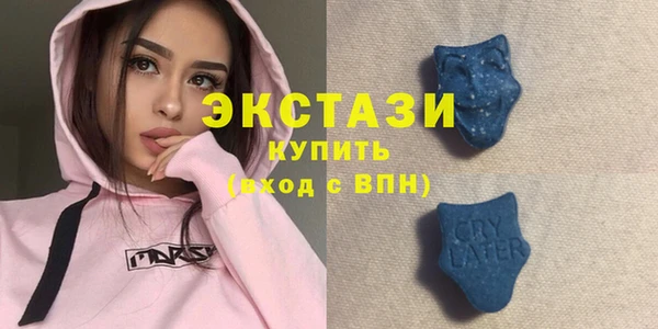 метадон Абаза