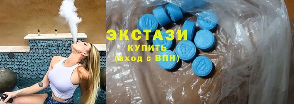 метадон Абаза
