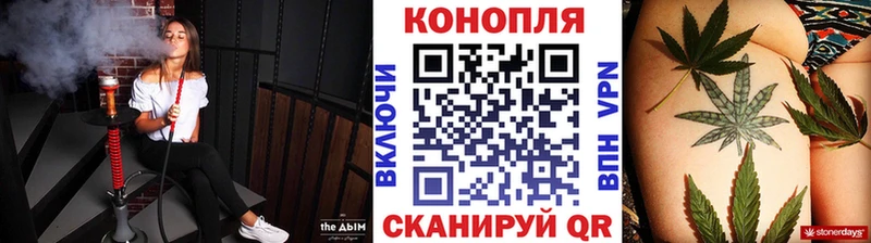 Каннабис AK-47  купить наркотик  omg   Бирюч 